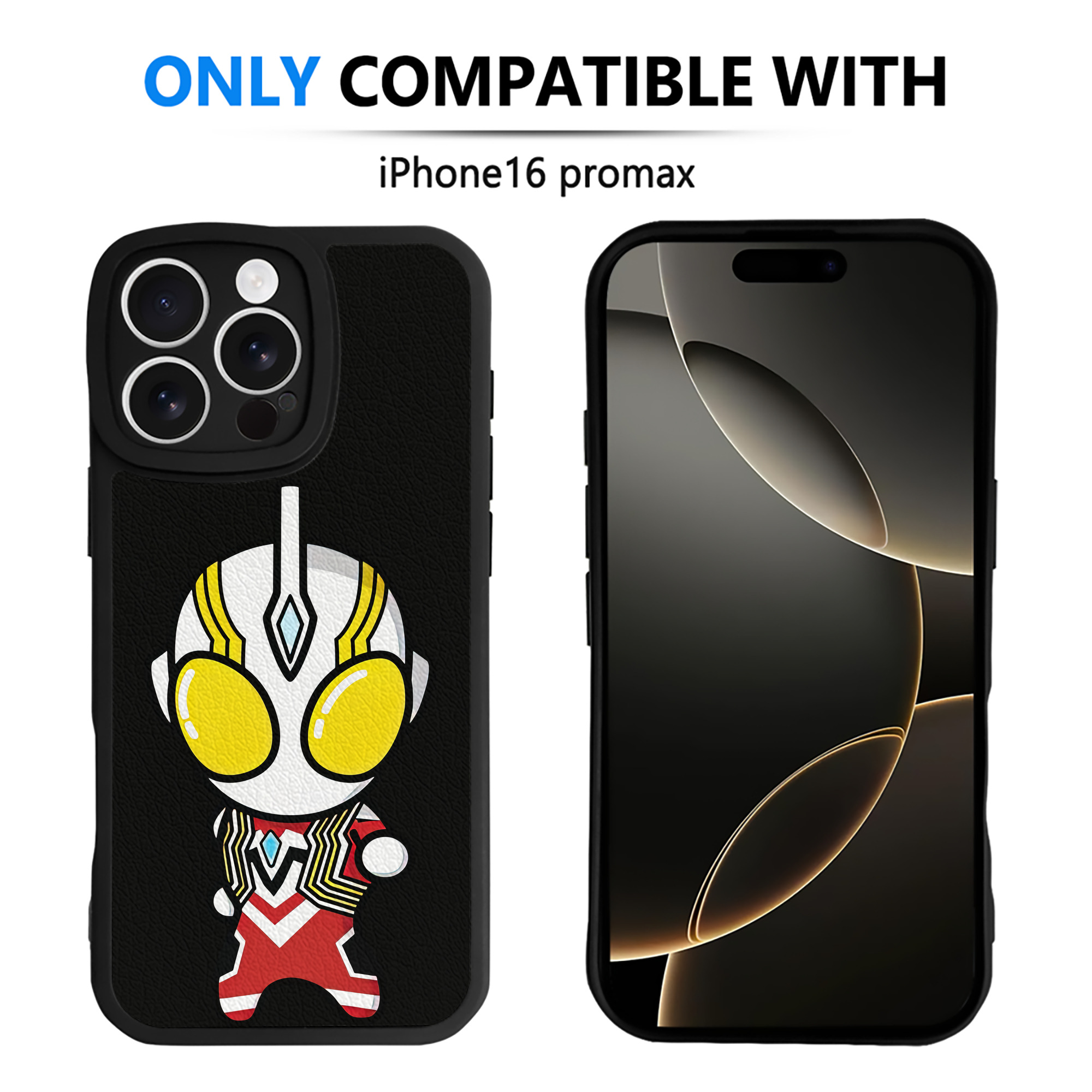 （画像用） ウルトラマン Ultraman 【iPhone 16シリーズ対応】シリコンスマホケース（レザー調） 材質：シリコン